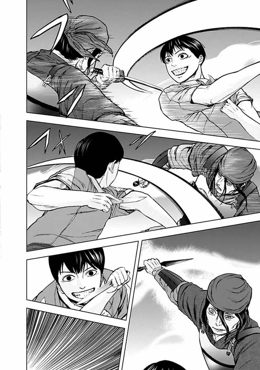 gunjou senki chapter 25 3