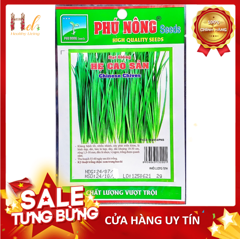 PN - Hạt Giống Hẹ Cao Sản 2G - Trồng Rau Xanh Rau Sạch Bằng Đất Sạch, Mùn Dừa Và Phân Bón Hữu Cơ