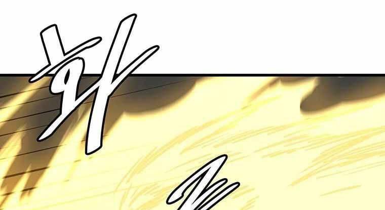 lên cấp một mình chapter 79.5 14