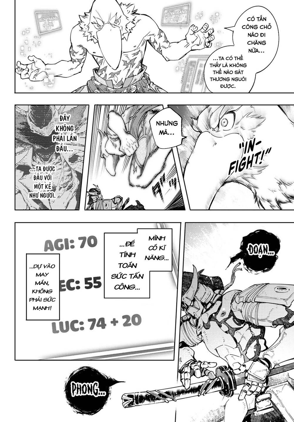 shangri-la frontier ~kusoge hunter, kamige ni idoman to su~ chapter 33 15