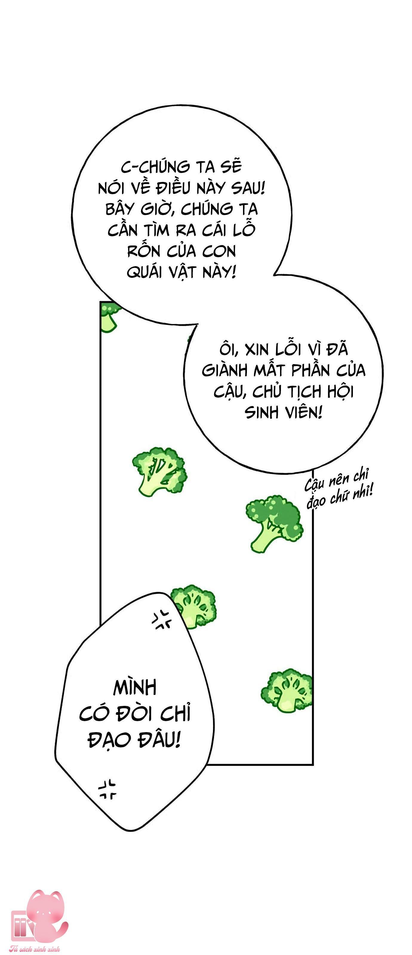 (hybe - le sserafim) crimson heart chapter 5 32