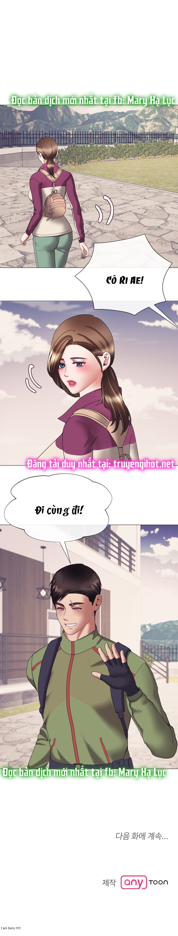 [18+] con không muốn đâu, cha à! chapter 8.2 15