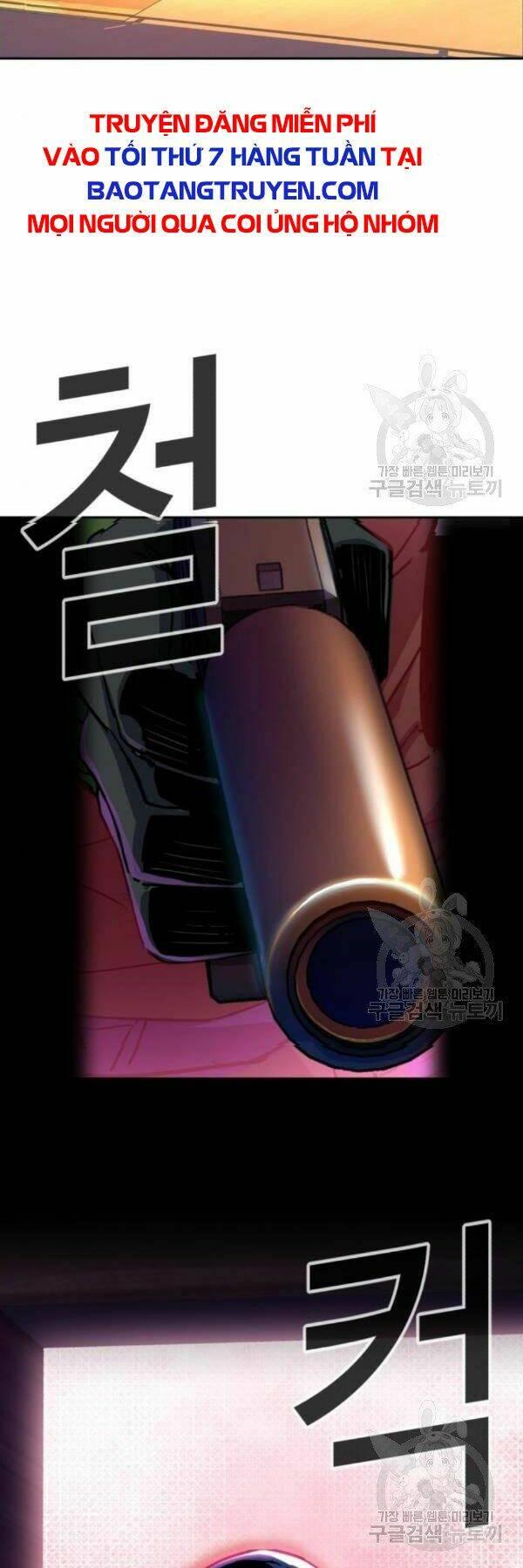 bạn học tôi là lính đánh thuê chapter 76 47