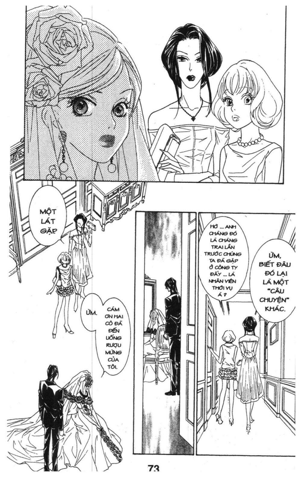 masochistic princess chapter 4 73