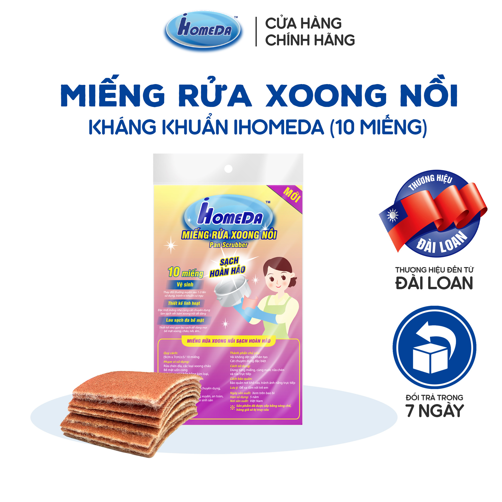 Gói 10 Miếng rửa xoong nồi tiện dụng Ihomeda - Set 10 Ihomeda pan srubbers