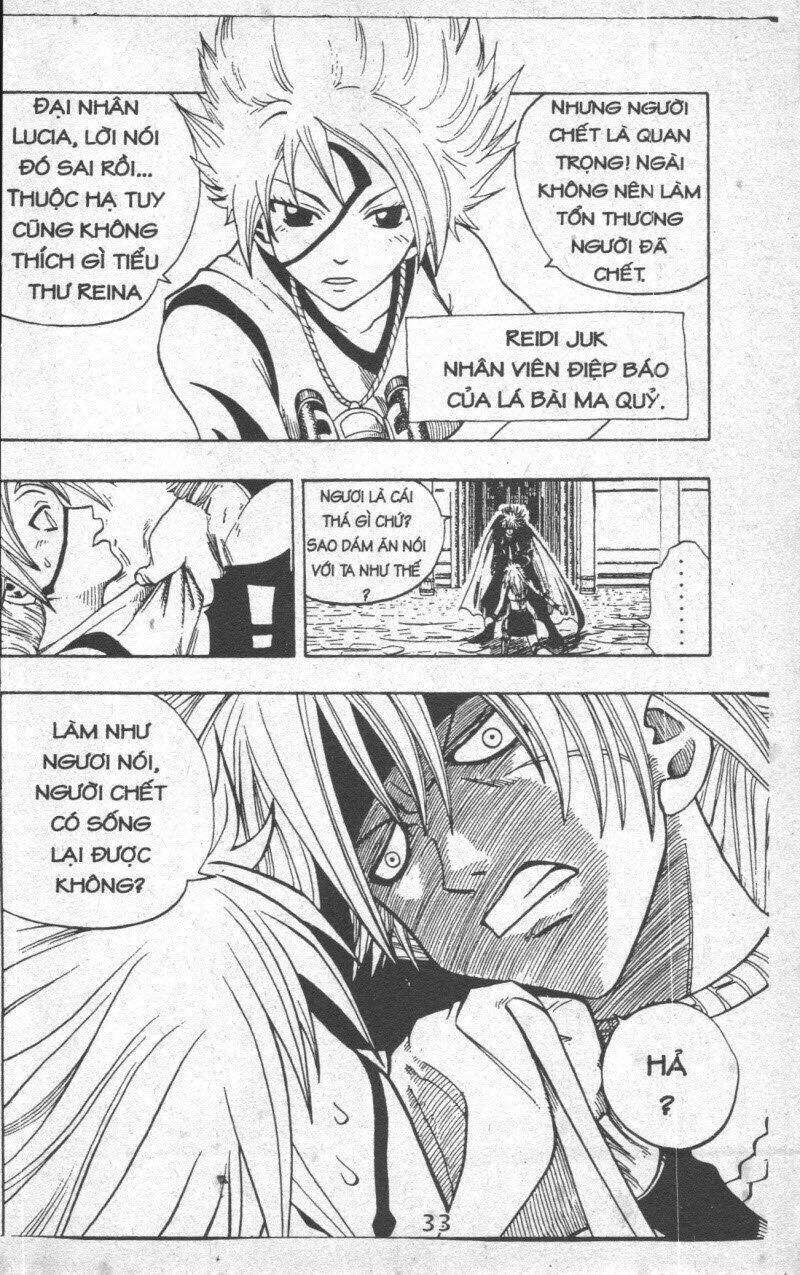 rave master (scan) chapter 20 33