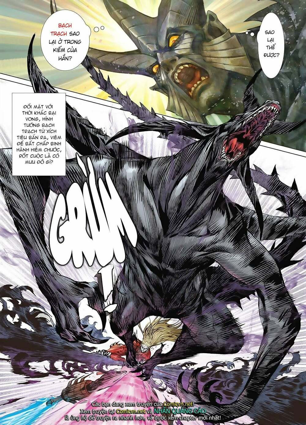 sơn hải kinh truyện chapter 95 29