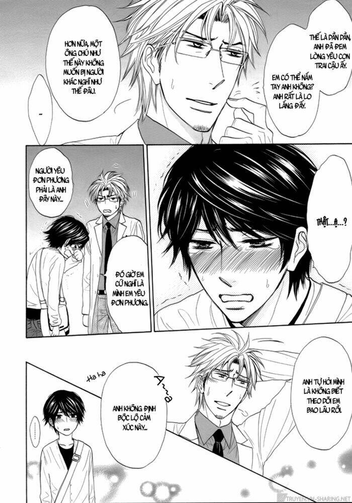 katakoi gokko chapter 2 23