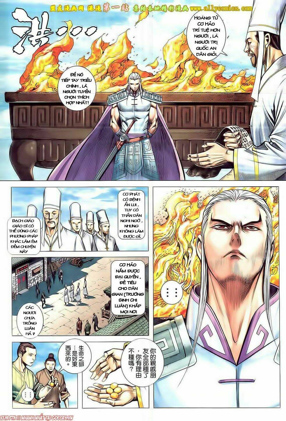 phong thần ký iii chapter 12 26