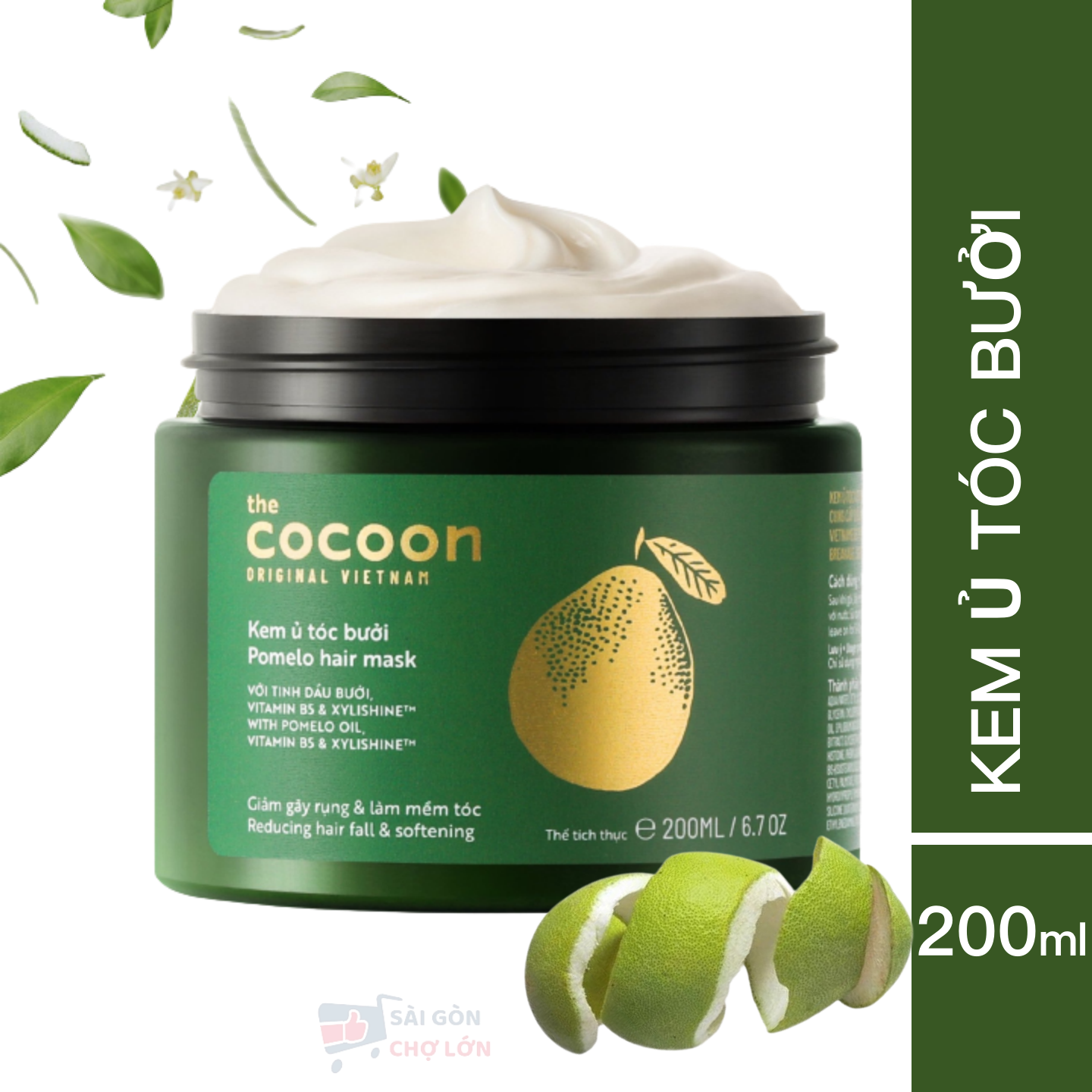 Kem ủ tóc bưởi Cocoon 200ml - Giảm gãy rụng và Làm mềm tóc - Thuần chay