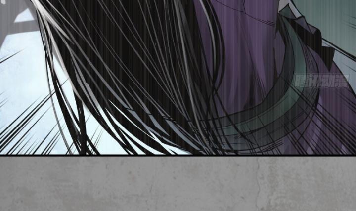 Tạng Phong Hành chapter 187 62