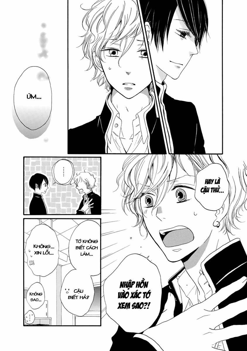 kimi no kanaderu hikari chapter 1 15