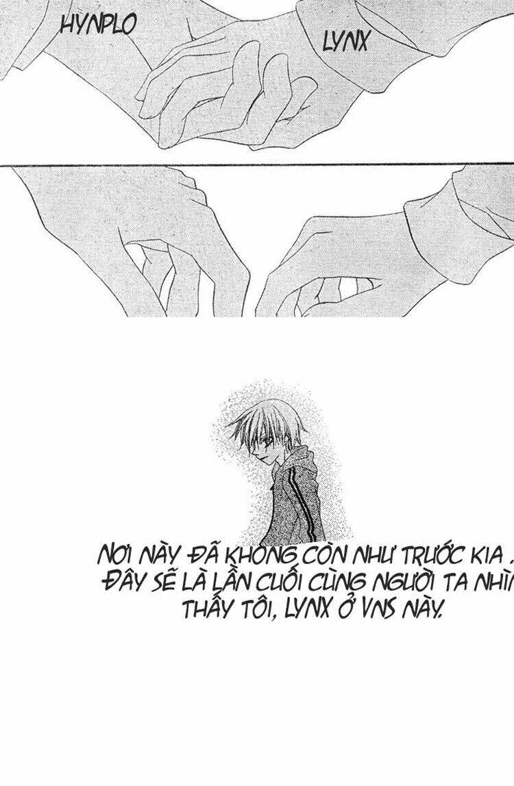 sora gura chapter 12 61