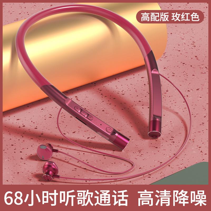 Ưu đãi nhất tai nghe bluetooth chờ dài đeo cổ thể thao cuộc gọi giảm tiếng ồn thời lượng pin lớn chất lượng âm thanh cao nam