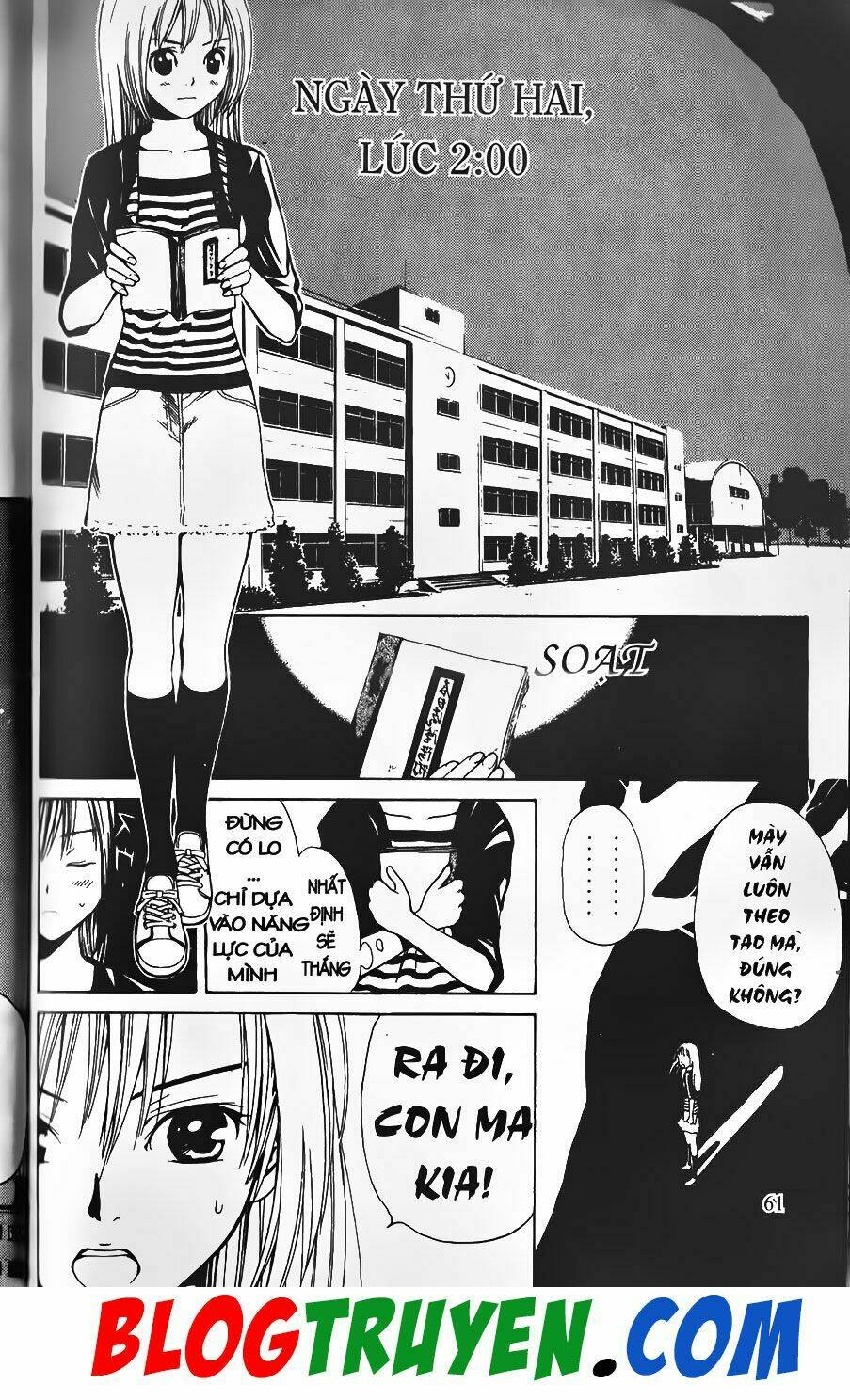 youkai doctor - bác sĩ ma giới chapter 0 57