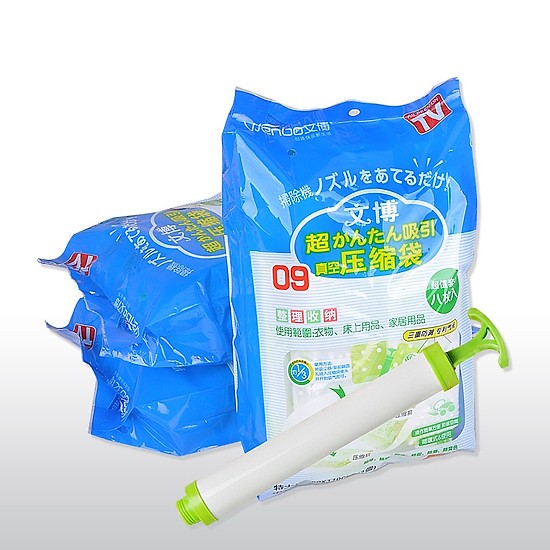 BỘ 8 TÚI HÚT CHÂN KHÔNG VỚI 8 TÚI KÍCH CỠ KHÁC NHAU ĐỂ VÀ BẢO QUẢN CÁC LOẠI CHĂN MÀN, QUẦN ÁO CHUYỂN MÙA CẤT GỌN, TIẾT KIỆM DIỆN TÍCH KHÔNG GIAN TỦ QUẦN ÁO TỐI ĐA