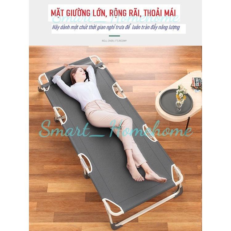 Giường gấp văn phòng gấp gọn thông minh ngủ trưa thư giãn 195 * 68 cm giao