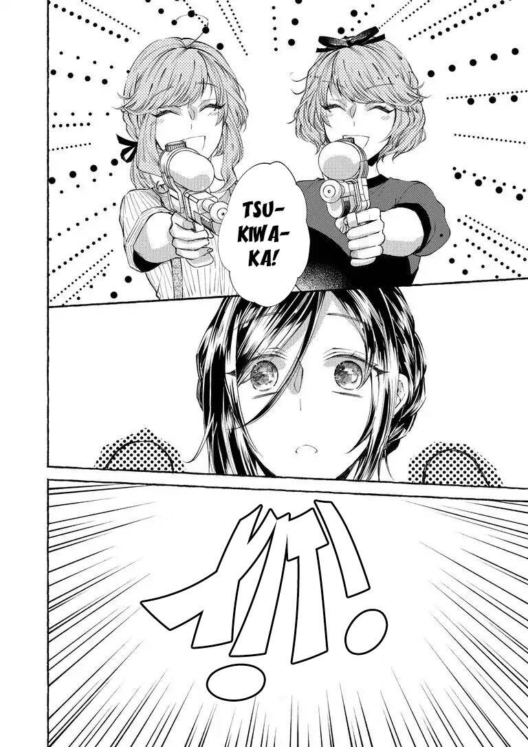 vợ tôi là hinako! chapter 3 12