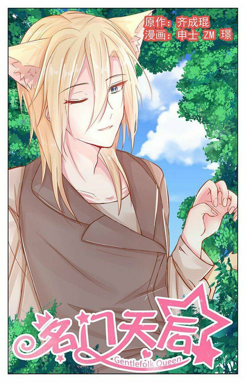 danh môn thiên hậu chapter 22 1