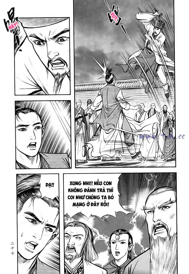 tiếu ngạo giang hồ chapter 73.2 7