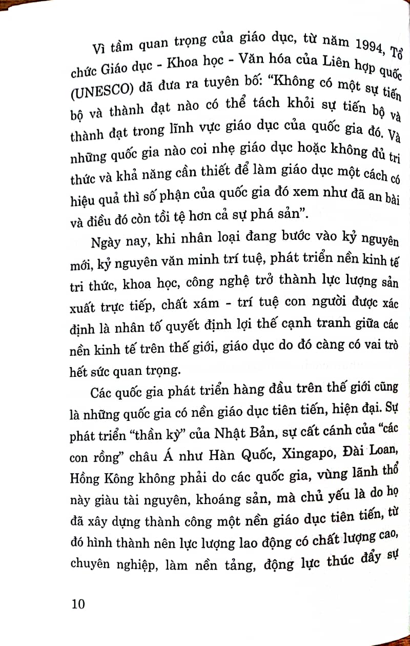 Tư tưởng Hồ Chí Minh về giáo dục với vấn đề đổi mới căn bản và toàn diện giáo dục Việt Nam hiện nay