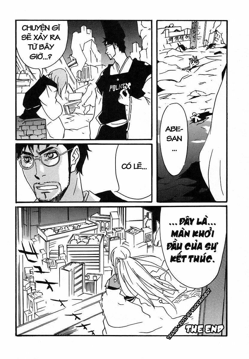 aratama tribe chapter 6 24