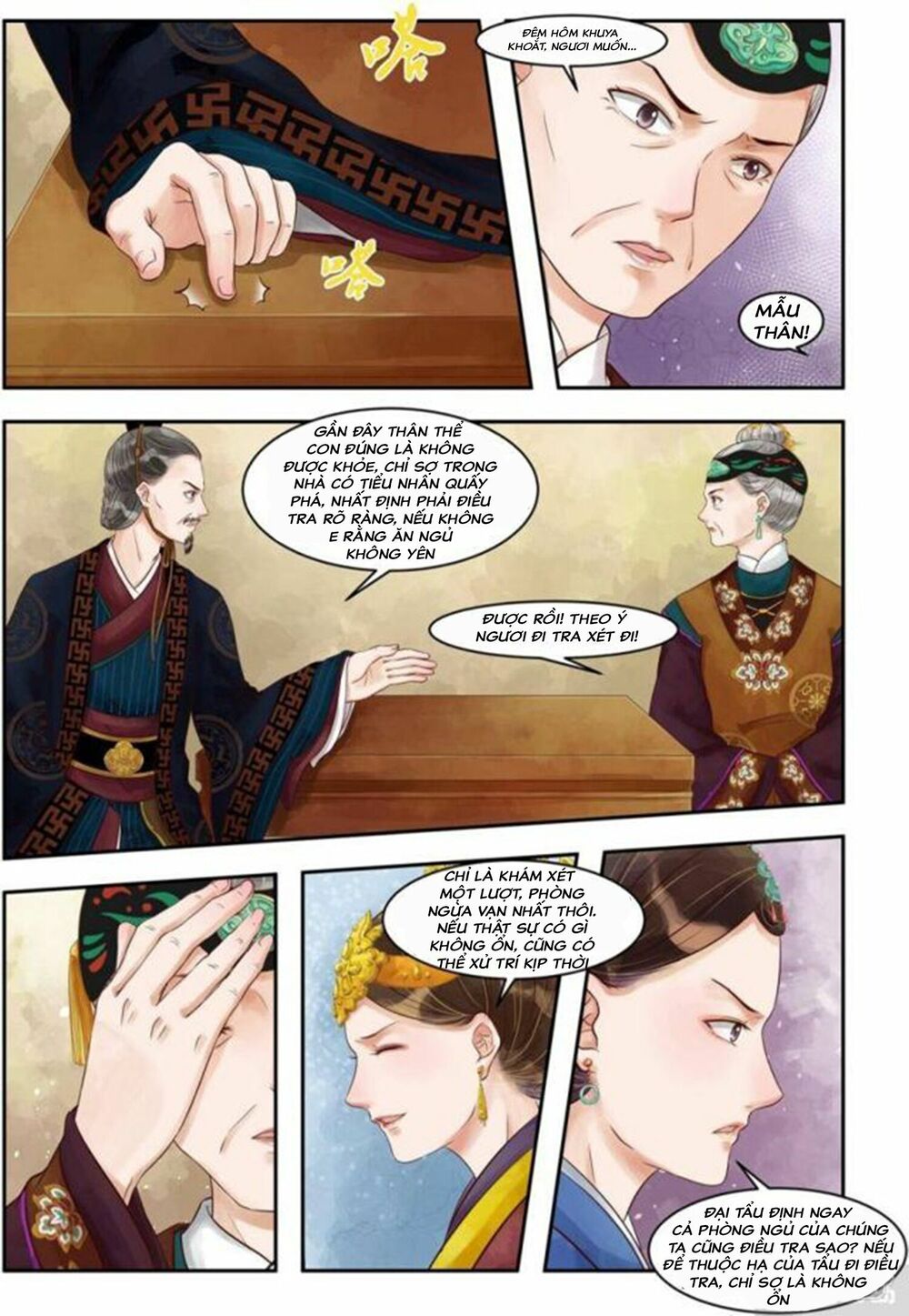 thứ nữ hữu độc chapter 80 1