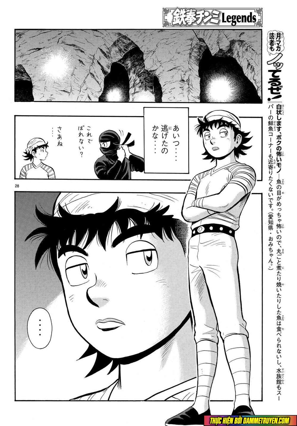 hoàng phi hồng phần 4 chapter 110 28