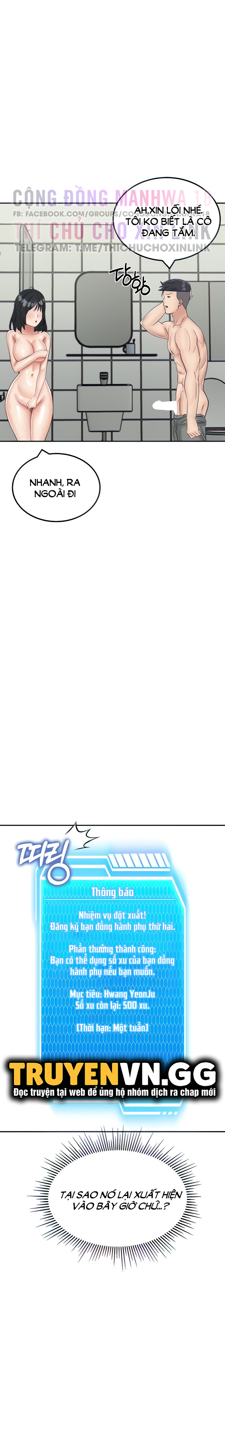 sinh tồn trên đảo hoang cùng mẹ yêu chapter 13 10