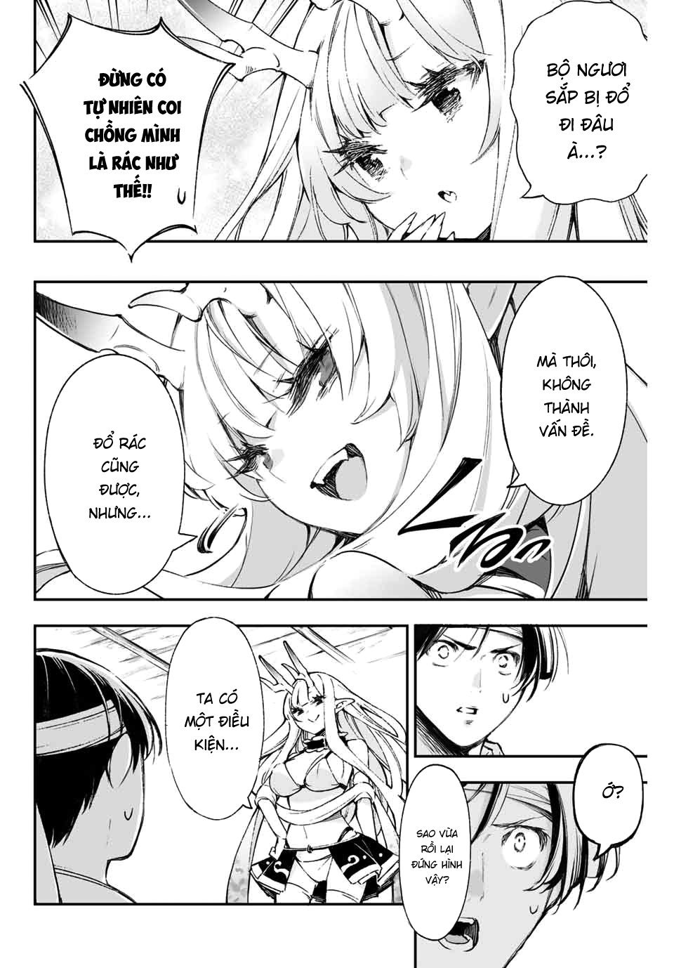 oniyome wo metotte shimatta chapter 2 4