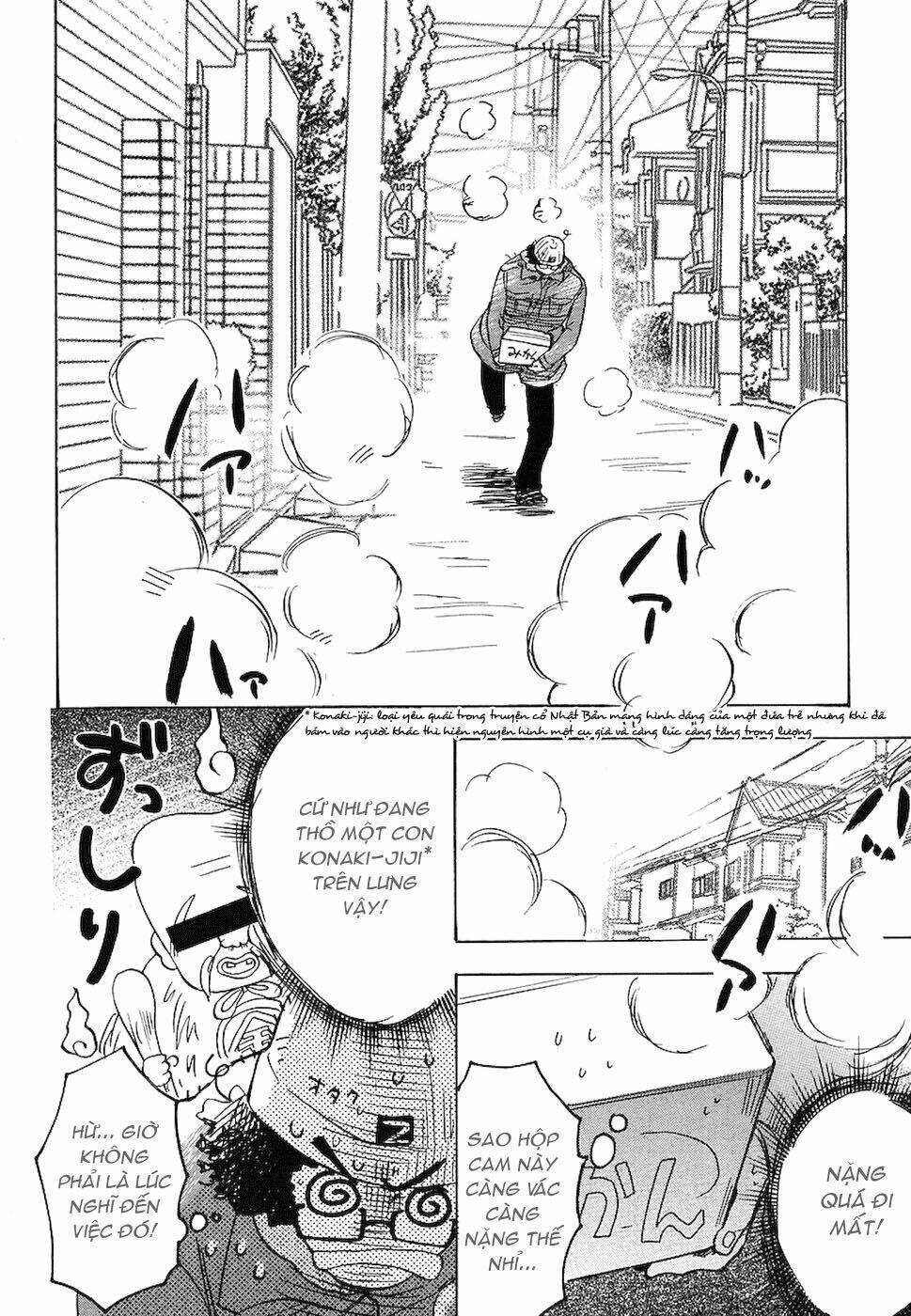 miman renai chapter 4 2