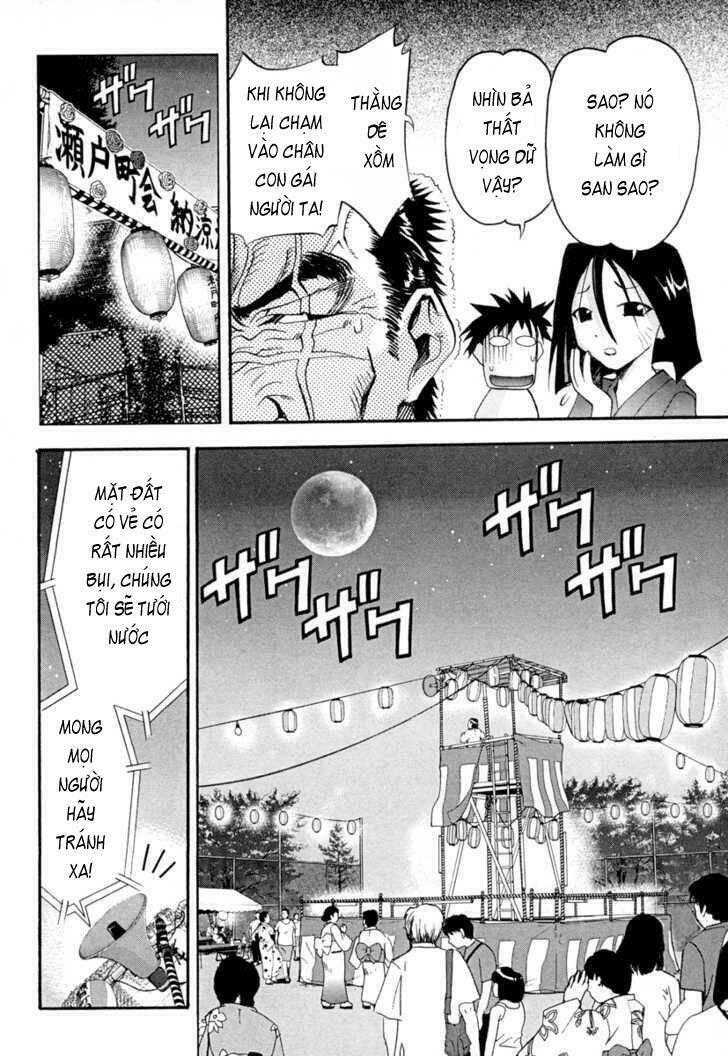 seto no hanayome chapter 3 15