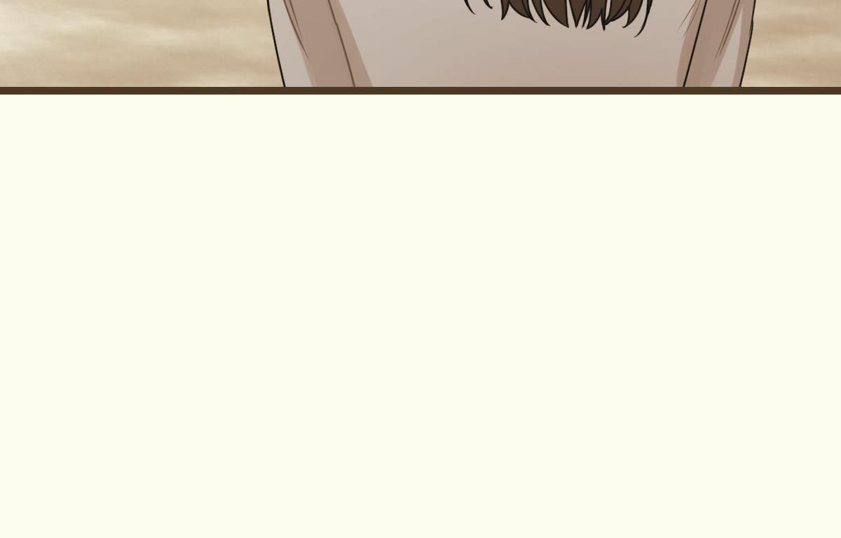 tương phùng chapter 15 260