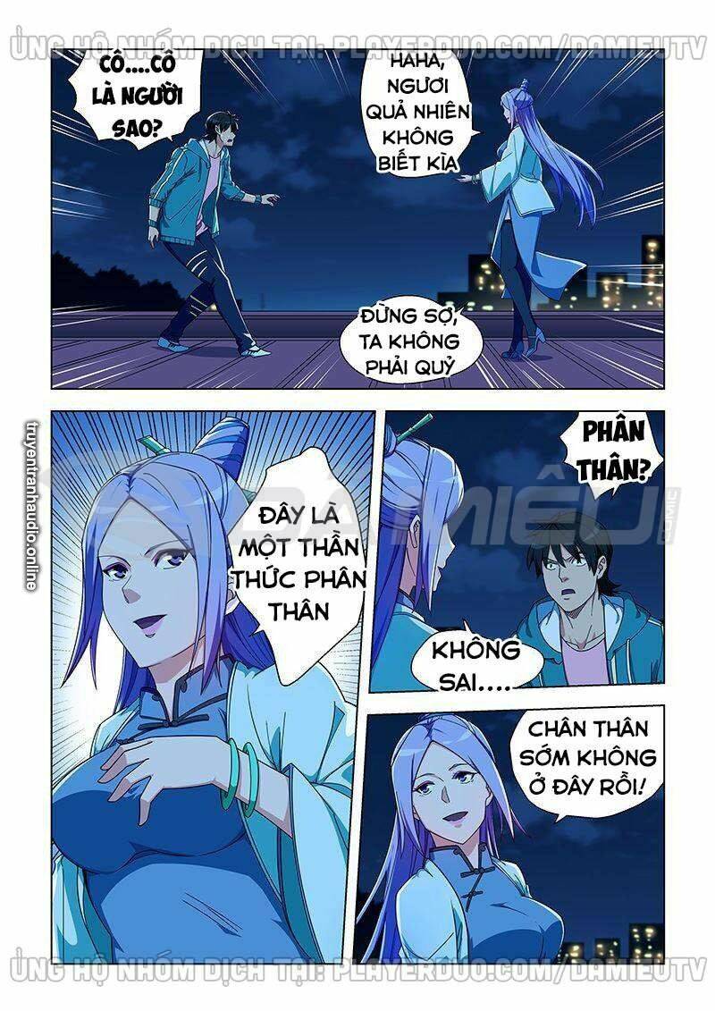 đào hoa bảo điển chapter 330 4
