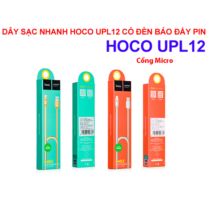 Cáp Sạc Hoco Upl12 120Cm Cổng Micro USB - Hàng Chính Hãng