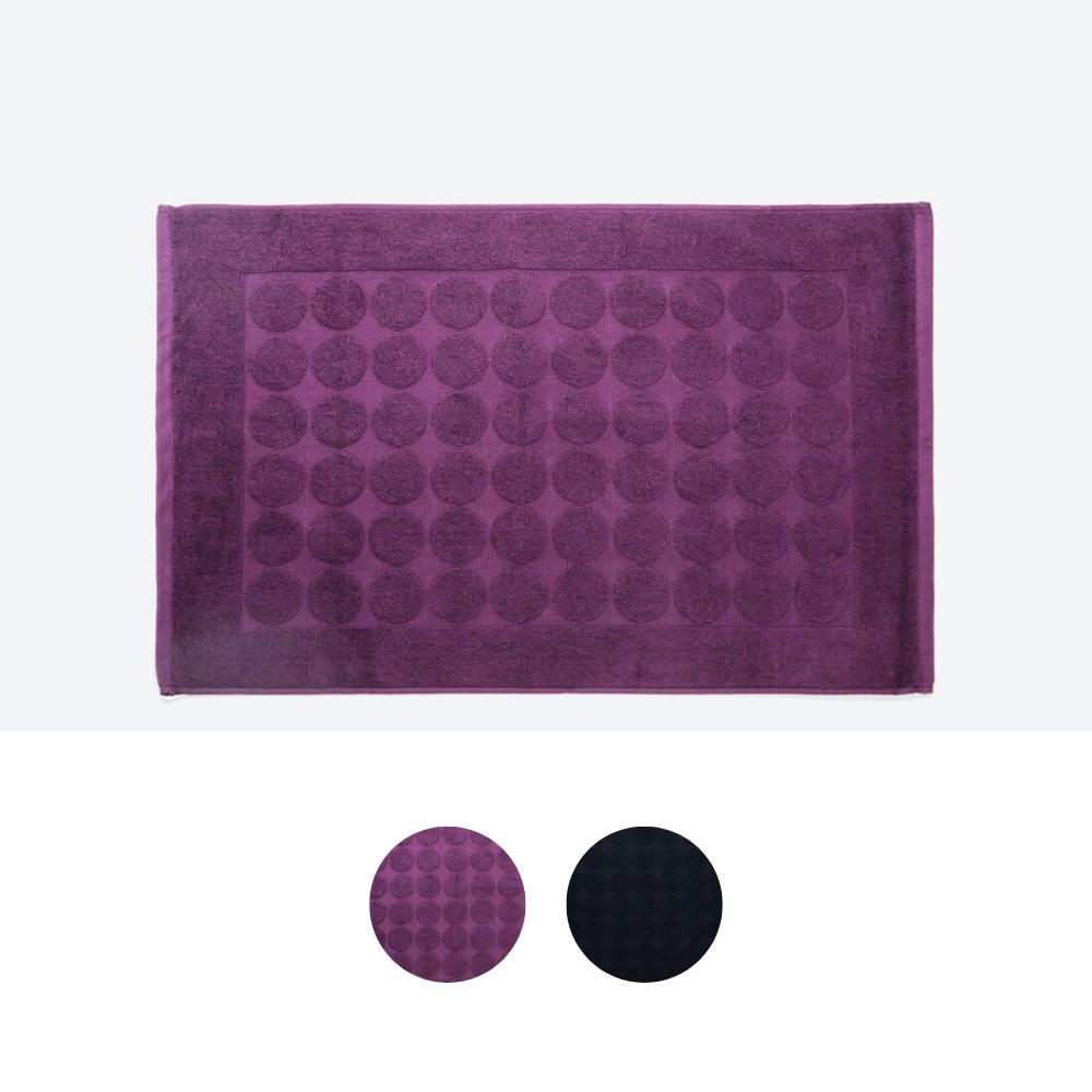Thảm trải sàn Cotton Jean Perry Circle 70x45cm