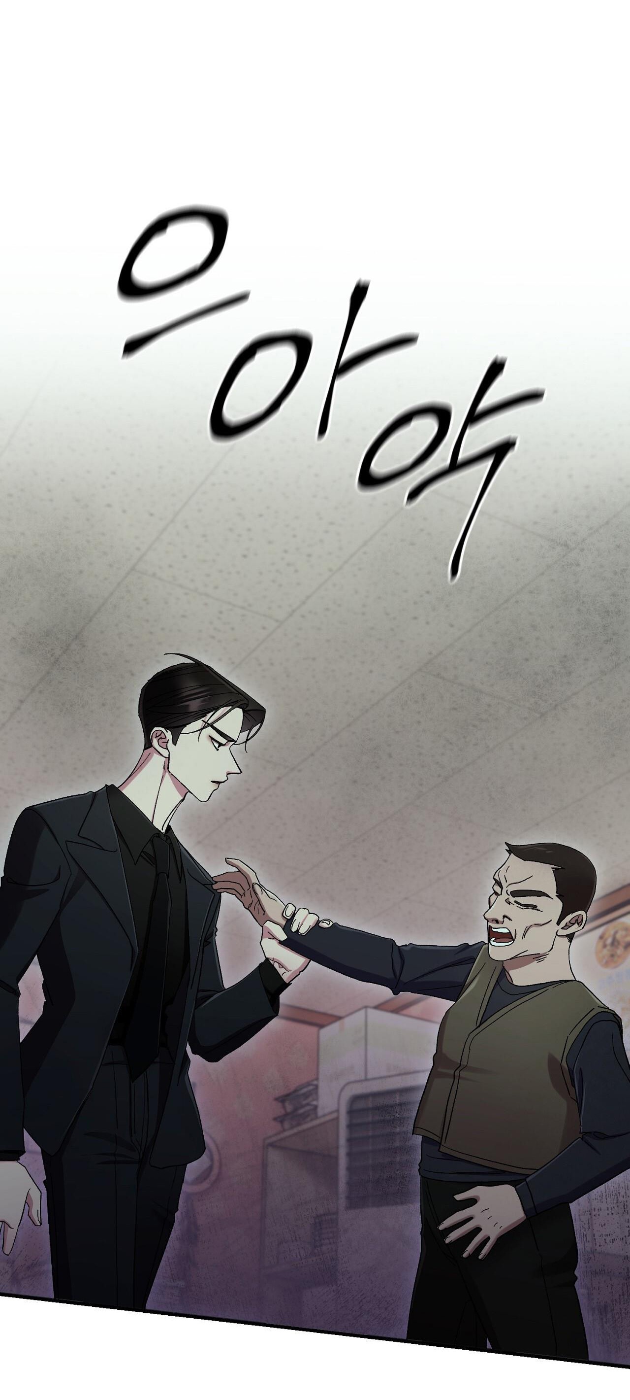 Hối Lộ Ngọt Ngào chapter 36 - Trang 57