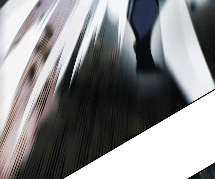 bất bại chân ma chapter 116 116