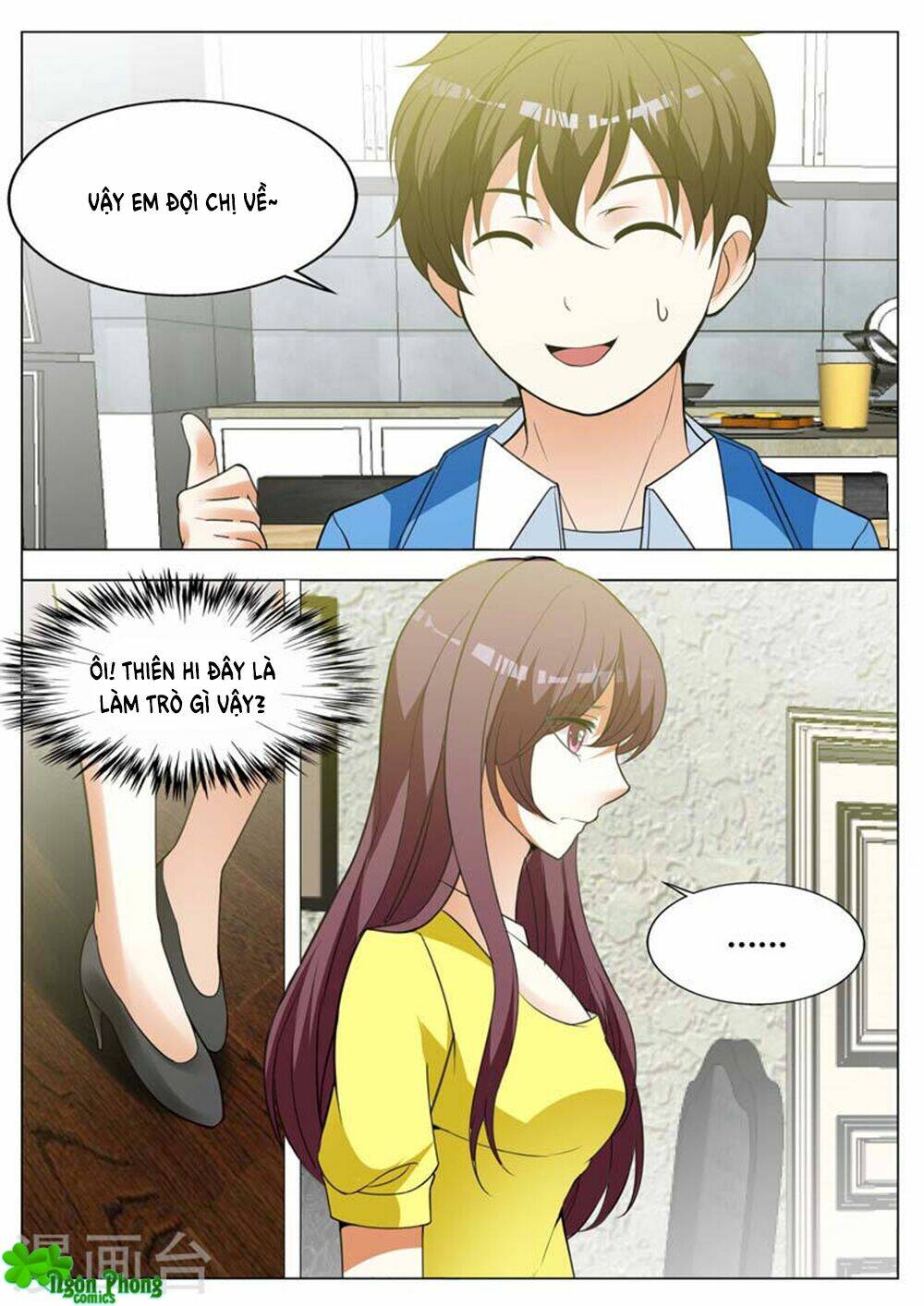 hào môn tiểu lão bà chapter 154 6