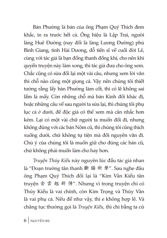 Truyện Thúy Kiều - Bìa Cứng (Tái Bản 2022)