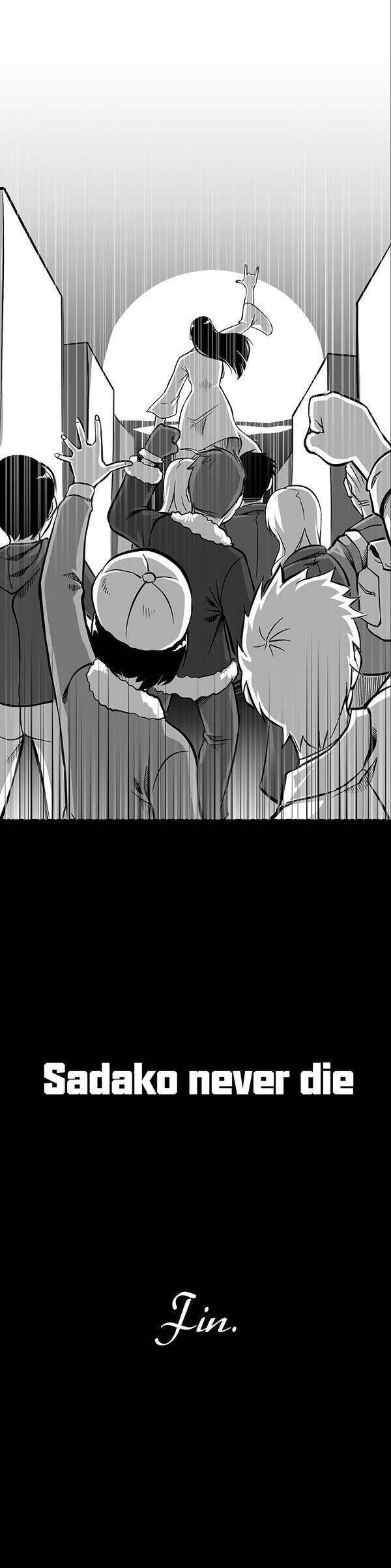 1/6 sadako in my home chapter 24 19