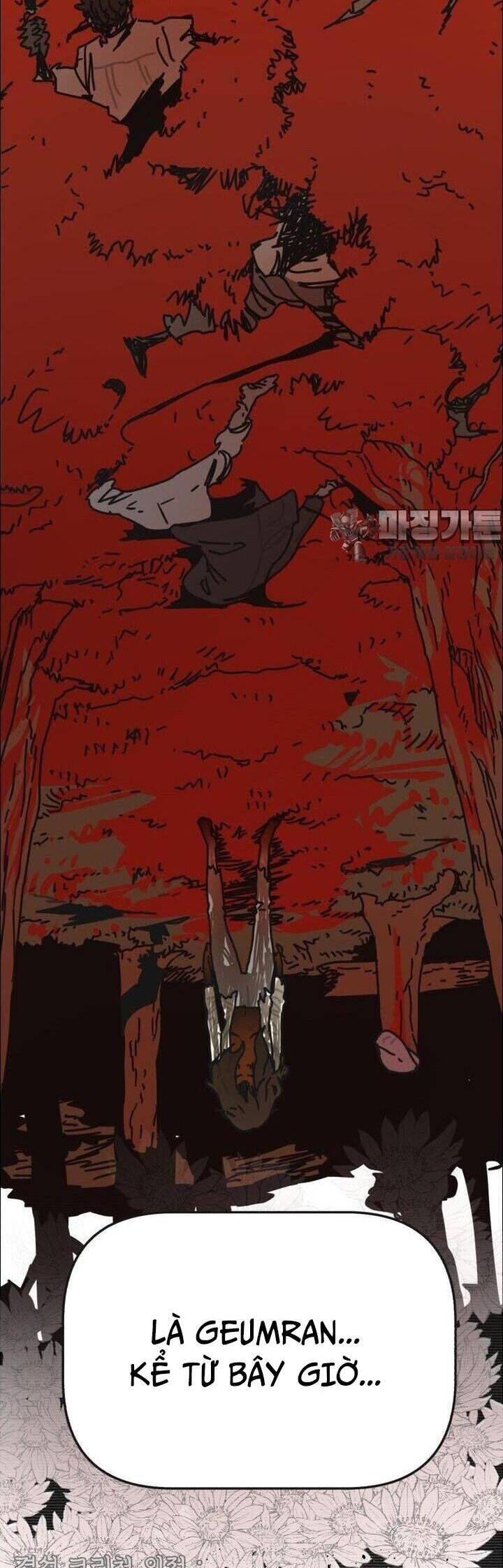 sinh vật gyeongseong: đóa hoa bất diệt chapter 30 33