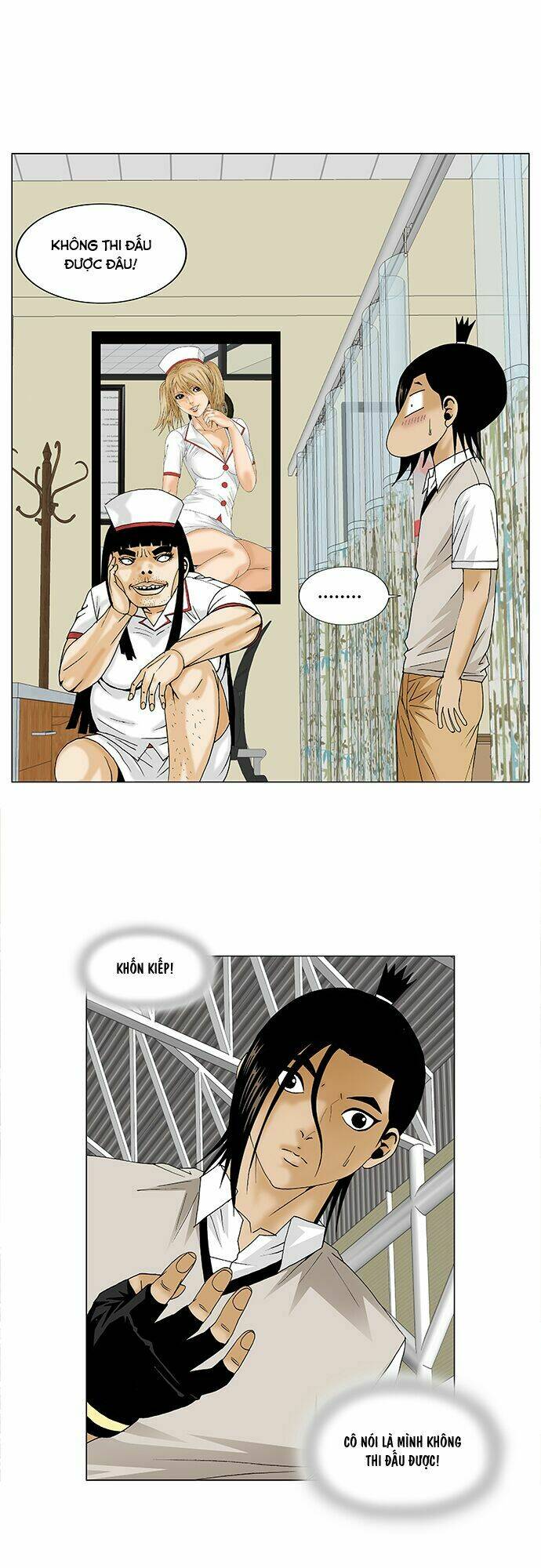 ultimate legend: kang hae hyo chapter 86 11