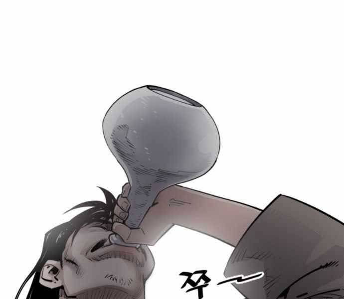 sát thủ tống lý thu chapter 1 140