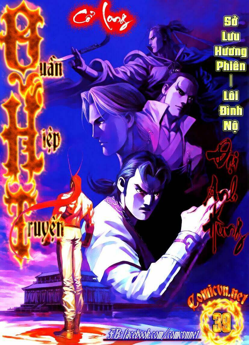 cổ long quần hiệp truyện chapter 39 1