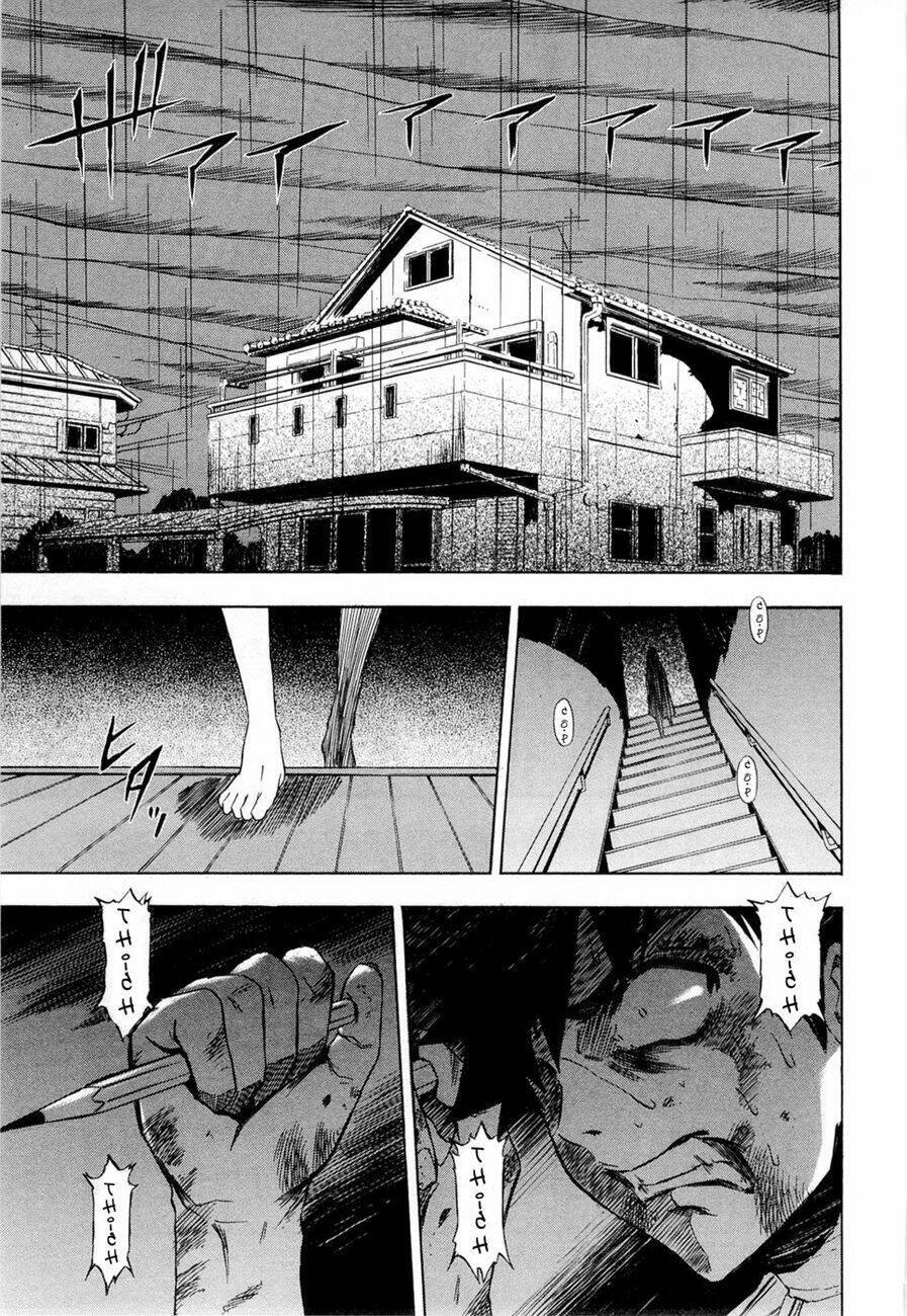 twisted ibitsu chapter 13 1