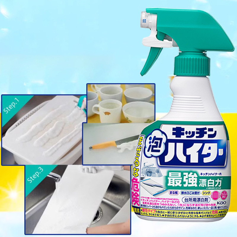 Xịt tẩy rửa nhà bếp Kao Kichen Haiter Nhật Bản 400ml - vệ sinh bếp, làm sạch thớt, dao, dụng cụ làm bếp
