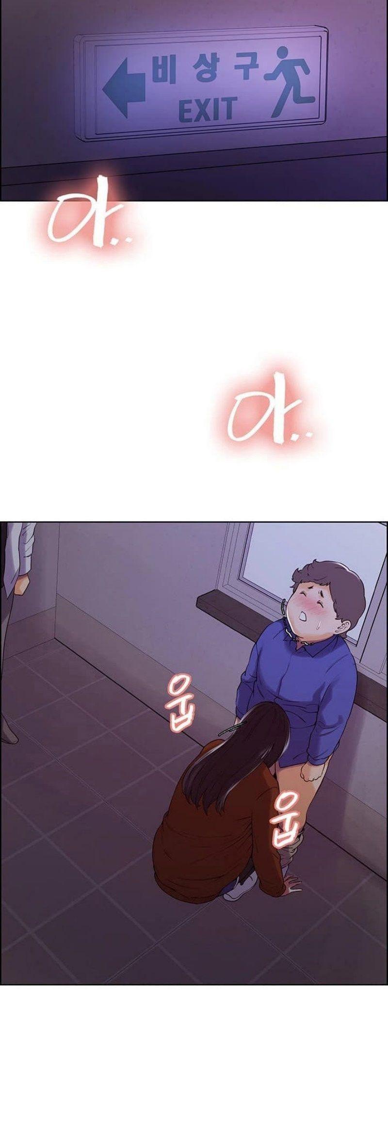 gia đình chạy trốn chapter 12 27