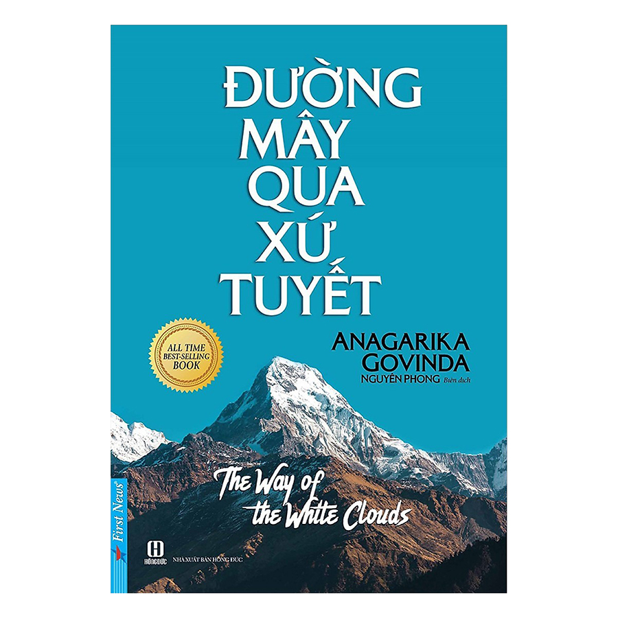 Combo Bên Rặng Tuyết Sơn, Hoa Sen Trên Tuyết, Đường Mây Qua Xứ Tuyết (3 Cuốn) (Tái Bản)