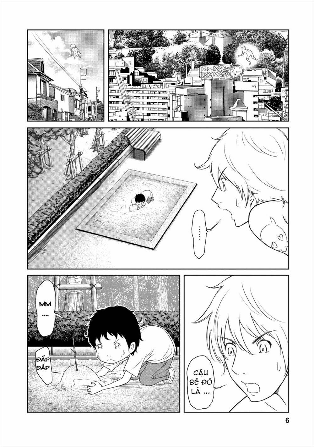 jigokuren - love in the hell chapter 16 8